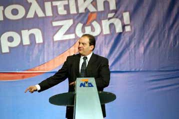 Τις αρχές διακυβέρνησης της Νέας Δημοκρατίας παραθέτει ο Κ.Καραμανλής