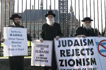 Αρχισε στη Χάγη η ακροαματική διαδικασία για το αμφιλεγόμενο τείχος της Δ.Όχθης