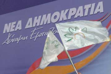 Στις μεγάλες προεκλογικές συγκεντρώσεις «στοιχηματίζουν» Γ.Παπανδρέου, Κ.Καραμανλής