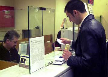 Πλαστά ασφαλιστήρια και πρακτικές τύπου πυραμίδας από εταιρείες – «φαντάσματα»