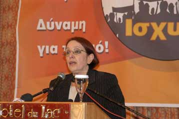 Η αποδυνάμωση του δικομματισμού πολιτικός στόχος του ΚΚΕ στις εκλογές της 7ης Μαρτίου