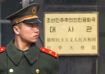 Αισιόδοξη η Πιονγιάνγκ προ της έναρξης των εξαμερών διαπραγματεύσεων στο Πεκίνο