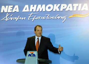 Τη χάρτα για τα προβλήματα της καθημερινότητας παρουσίασε ο Κ.Καραμανλής στον Πειραιά