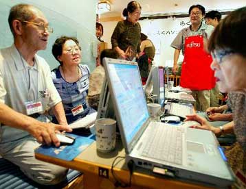 Επιδρομή της ιαπωνικής επιτροπής ανταγωνισμού στα γραφεία της Microsoft