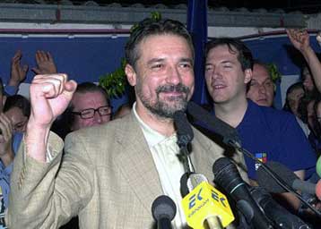 Αναβλήθηκε η υποβολή της αίτησης ένταξης στην ΕΕ της ΠΓΔΜ