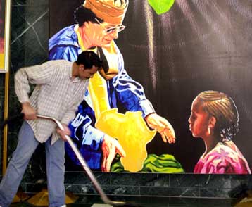 Αρση των ταξιδιωτικών περιορισμών εις βάρος της Λιβύης αποφάσισε ο Λευκός Οίκος