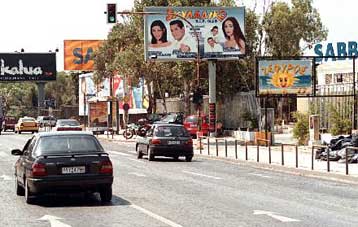 Έως το 2009 η απομάκρυνση των κέντρων διασκέδασης από την παραλιακή