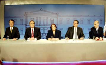 Μερικώς ικανοποιημένοι από την τηλεοπτική συζήτηση εμφανίστηκαν οι πολιτικοί αρχηγοί