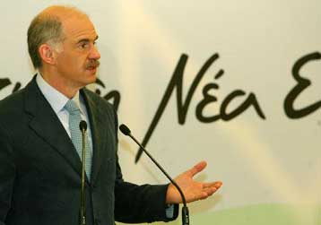 Κονδύλια για την υγεία και ενίσχυση πρωτοβάθμιας περίθαλψης υποσχέθηκε ο Γ.Παπανδρέου