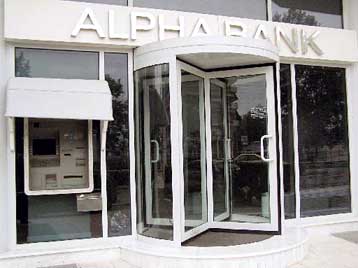 Δημόσια πρόταση της Aplha Bank για το υπόλοιπο των μετοχών της Alpha Leasing