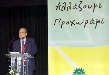 Πρωτεργάτης της επιτυχημένης εξωτερικής πολιτικής ο Γ.Παπανδρέου, λέει ο Κ.Σημίτης