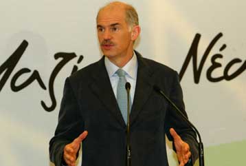 Ο πολίτης συμμέτοχος και συνδιαμορφωτής της πολιτικής μας, λέει ο Γ.Παπανδρέου