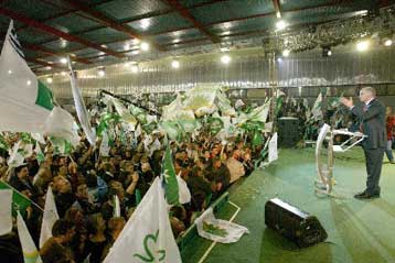 Για απόπειρα επανίδρυσης του κομματικού κράτους κατηγόρησε τη ΝΔ ο Γ.Παπανδρέου