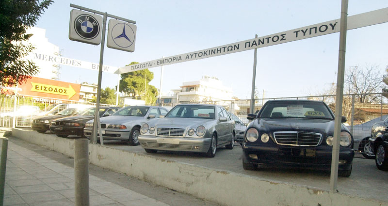 Έκθεση μεταχειρισμένων αυτοκινήτων στην Αθήνα από 15 έως 23 Μαϊου 2004
