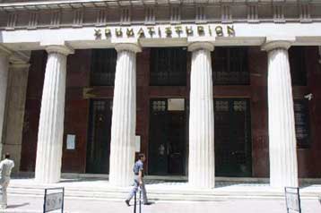 Αυξημένα κατά 27% στα 6 δισ. ευρώ τα κέρδη τα εισηγμένων το 2003