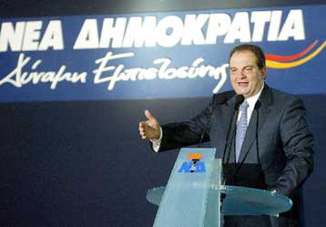 Σταθερό φορολογικό και οικονομικό περιβάλλον εγγυάται η ΝΔ, δηλώνει ο Κώστας Καραμανλής