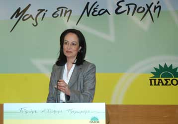 Επίθεση κατά Πολύδωρα από Διαμαντοπούλου για τα περί «εξαφάνισης ανθρώπων του ΠΑΣΟΚ»