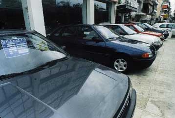 Τις χαμηλότερες -εργοστασιακές- τιμές νέων αυτοκινήτων στην ευρωζώνη έχει η Ελλάδα