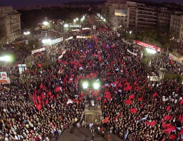 Κυκλοφοριακές ρυθμίσεις στην Αθήνα εν όψει των ομιλιών των πολιτικών αρχηγών
