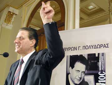 Οι τοποθετήσεις στελεχών της ΝΔ για τη Δημόσια Διοίκηση πονοκέφαλος για τη Ρηγίλλης