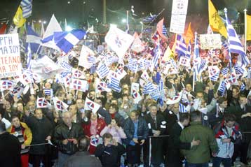 Βολές Γ.Καρατζαφέρη κατά των πολιτικών τζακιών ΠΑΣΟΚ και ΝΔ από τη Θεσσαλονίκη
