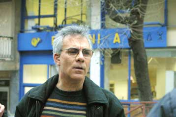 Κατεπείγουσα προκαταρκτική εξέταση διέταξε η Εισαγγελία για τα υβριστικά φυλλάδια