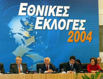 Ο καιρός το μόνο εμπόδιο στο δρόμο των ετεροδημοτών προς την κάλπη
