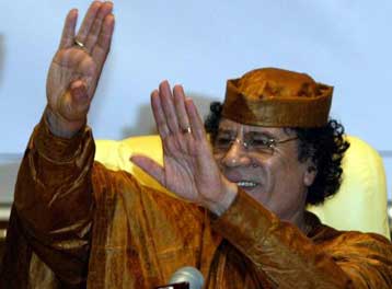 Η Λιβύη παρέδωσε στον ΟΗΕ πλήρη διακήρυξη του χημικού της οπλοστασίου