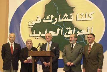 Υπογράφεται οριστικά τη Δευτέρα και χωρίς αλλαγές η συμφωνία για το ιρακινό Σύνταγμα