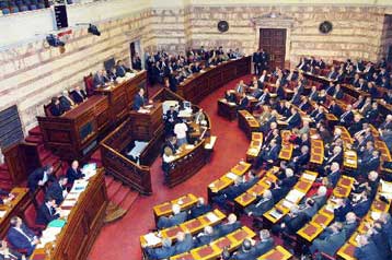 Ευρεία κοινοβουλευτική πλειοψηφία εξασφαλίζει η Νέα Δημοκρατία