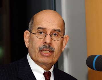 Πλήρη διαφάνεια στο θέμα των πυρηνικών ζητά από το Ιράν και τη Λιβύη η ΙΑΕΑ