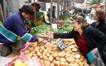 Αντιμέτωπο με το «τέρας» του πληθωρισμού το νέο οικονομικό επιτελείο