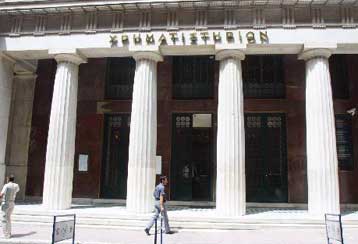 Πτωτικές τάσεις στο Χρηματιστήριο την Τρίτη