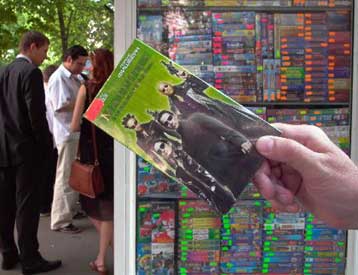 Νέα οδηγία για την προστασία της πνευματικής ιδιοκτησίας ενέκρινε η ΕΕ