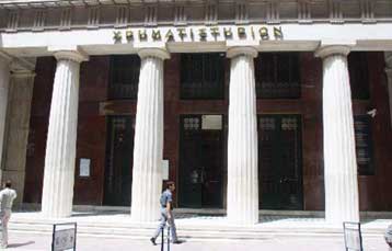 Εν αναμονή των πρώτων κινήσεων της κυβέρνησης Καραμανλή η Σοφοκλέους