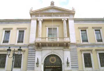Μείωση επιτοκίων της ΕΚΤ έως το τέλος του 2004 προβλέπει η Εθνική Τράπεζα