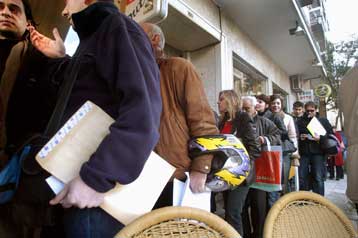 Έως τις 31 Μαρτίου η προθεσμία υποβολής αιτήσεων για τον γραπτό διαγωνισμό του ΑΣΕΠ