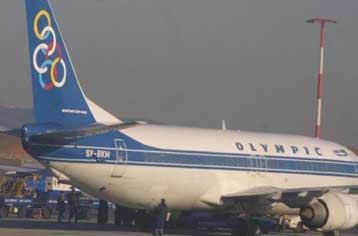 Νέα προσφυγή από την Κομισιόν στο Ευρωπαϊκό Δικαστήριο για την Ολυμπιακή