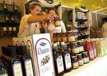 Εγκρίθηκε η έκθεση του Ευρωπαϊκού Κοινοβουλίου για τα μεσογειακά προϊόντα