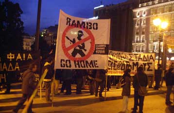 Πορεία διαμαρτυρίας στην Αθήνα και τη Θεσσαλονίκη κατά των Ολυμπιακών Αγώνων