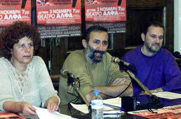 Από τη Στ.Αλφιέρη της «Αντικαπιταλιστικής Συμμαχίας» η πρώτη ένσταση στο εκλογοδικείο