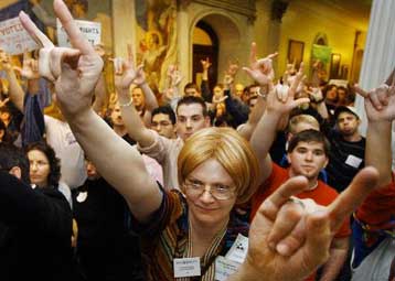 Το Ανώτατο Δικαστήριο της Καλιφόρνια απαγόρευσε του γάμους ομοφυλοφίλων