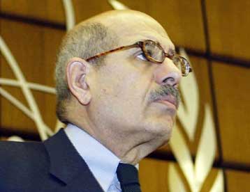 Καταδικαστικό ψήφισμα για το Ιράν υιοθέτησε η ΙΑΕΑ