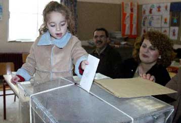 Τα τελικά αποτελέσματα των βουλευτικών εκλογών της 7ης Μαρτίου 2004