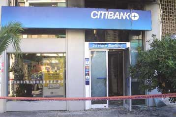 Εντοπισμός εκρηκτικών στη Citibank Νέου Ψυχικού μετά από τηλεφώνημα για βόμβα