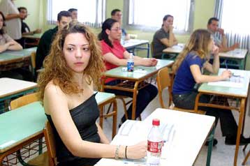 Σε έξι μειώνονται τα μαθήματα για την εισαγωγή στα Πανεπιστήμια