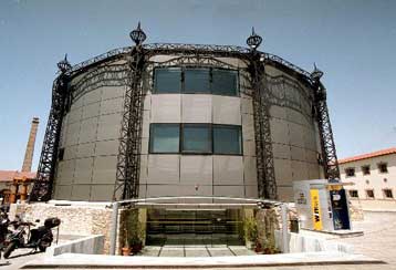 Ανέφικτη η αυτόνομη λειτουργία του ρ/σ Αθήνα 9,84 σύμφωνα με διαχειριστικό έλεγχο