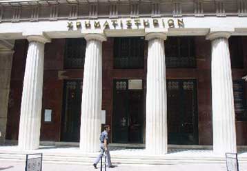 Κάτω από τις 2.400 μονάδες υποχωρεί το Χρηματιστήριο τη Δευτέρα