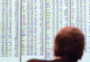 Με απώλειες 2,33% κάτω από τις 2.400 μονάδες έκλεισε το Χρηματιστήριο τη Δευτέρα