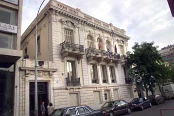 «Οι Μεγάλοι Περιηγητές της Αθήνας» στο Μουσείο Βούρου-Ευταξία από 17 Μαρτίου